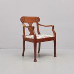 1219 8056 ARMCHAIR